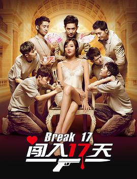 《两个小姨子》